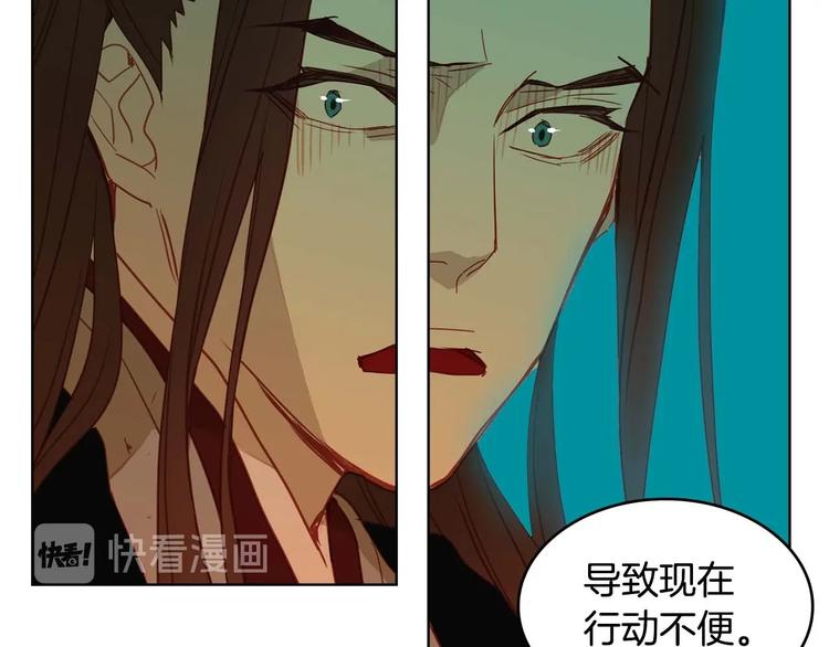 第115话 不必打扰30
