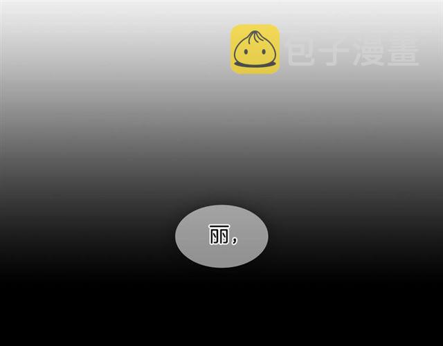 第100话 她怎麽可能会死65