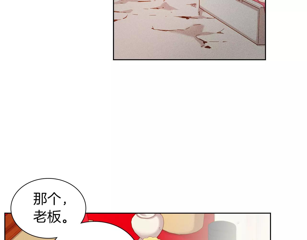 第27话 捣乱？！5