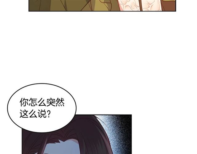 第114话 这是玩笑吗？23