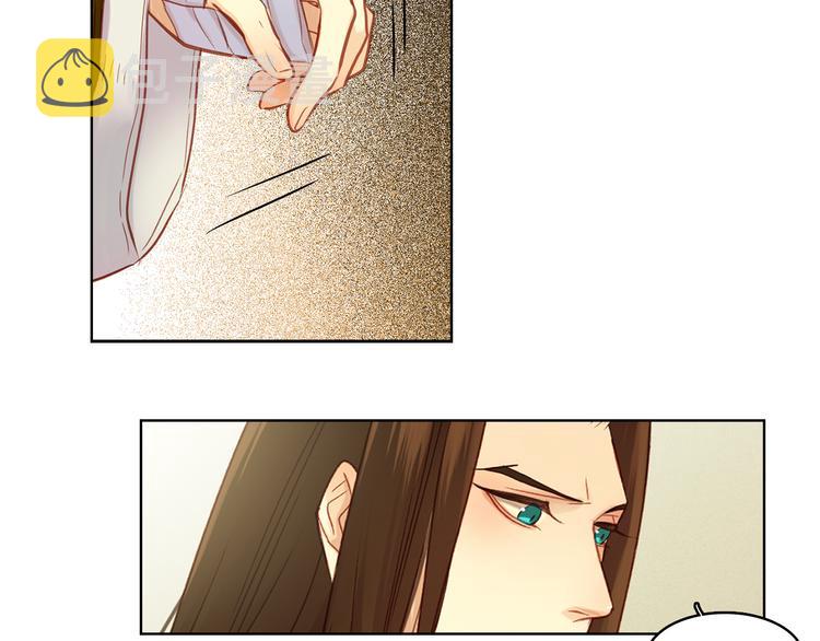 第35话 不能睡着！54