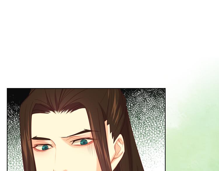 第53话 你在望着谁？53
