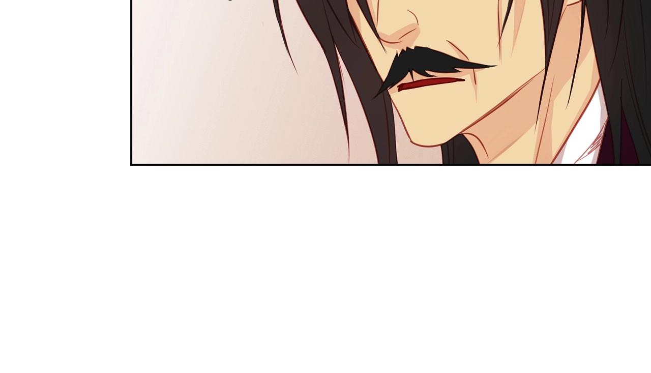 第85话 认错57