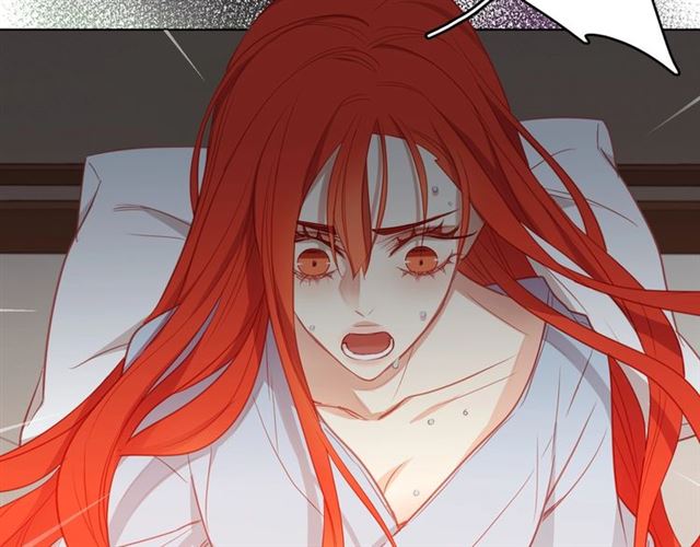 第88话 想要得到您的心110