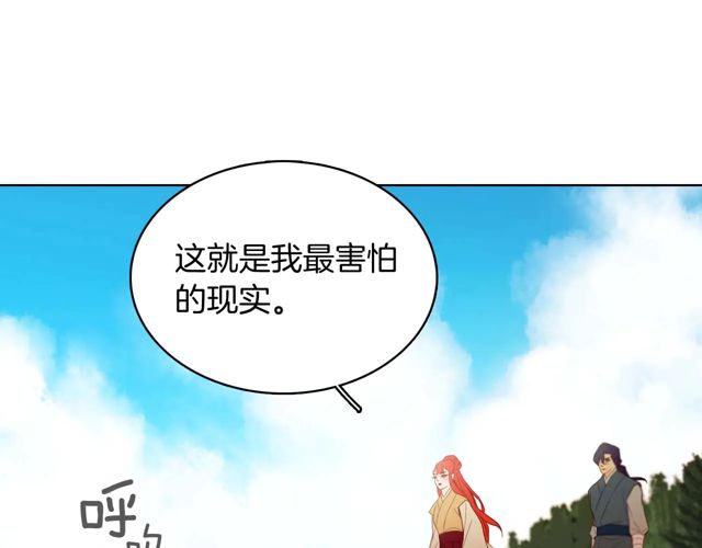 第120话 事已成定局75