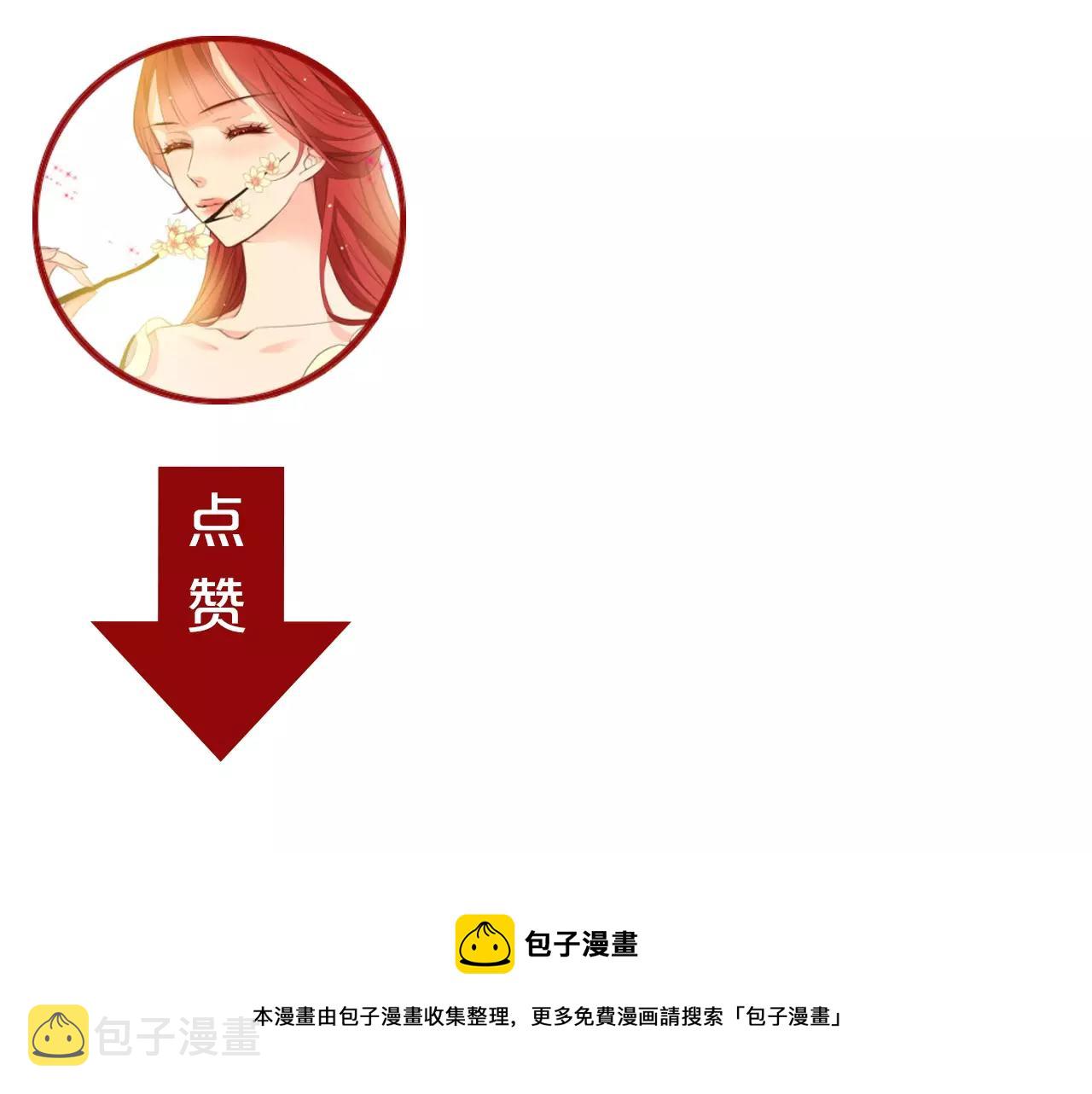 第24话 小心恶灵？125
