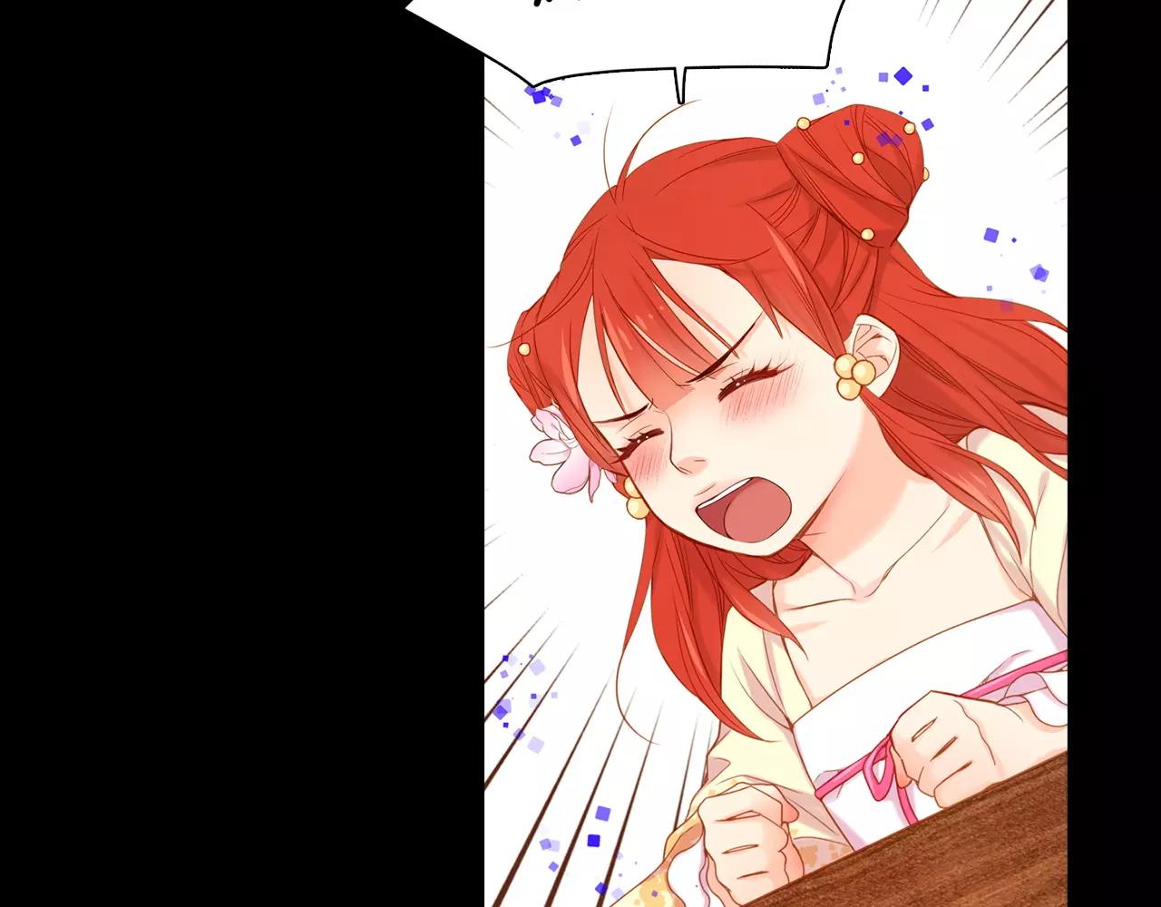 第13话  我被拒绝了？35