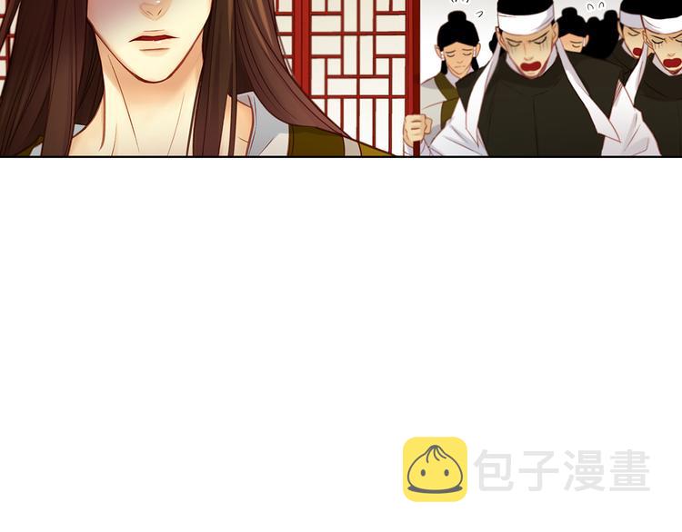 第35话 不能睡着！23