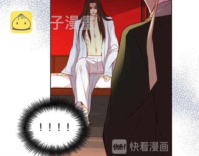 第103话 你要胡闹到什麽时候24