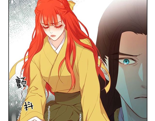 第118话 配得上她的男人26