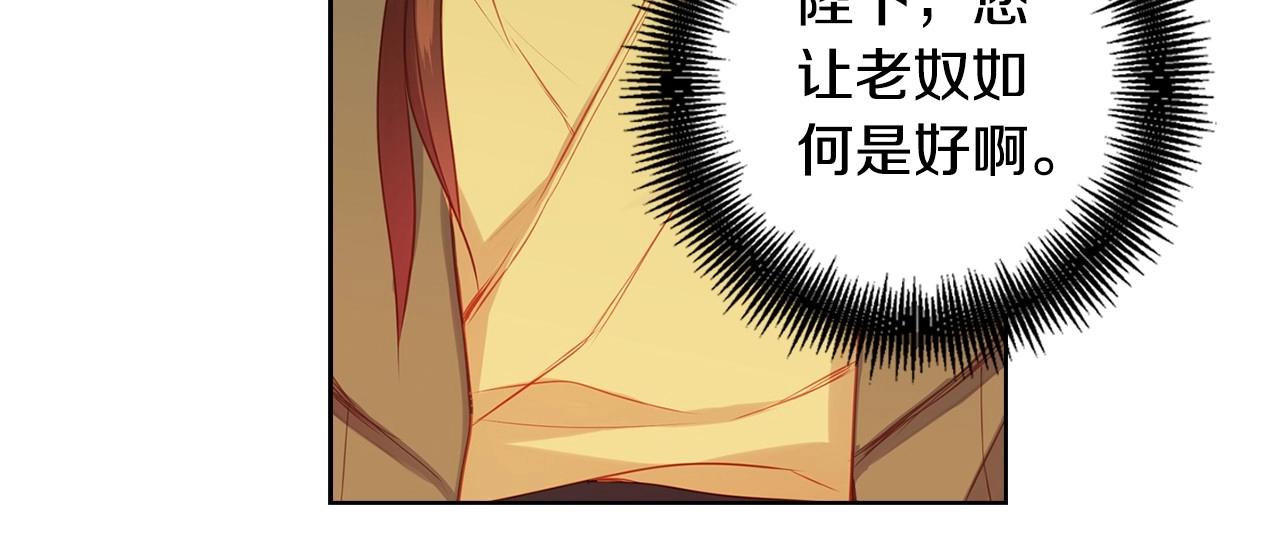 第84话 偷袭38