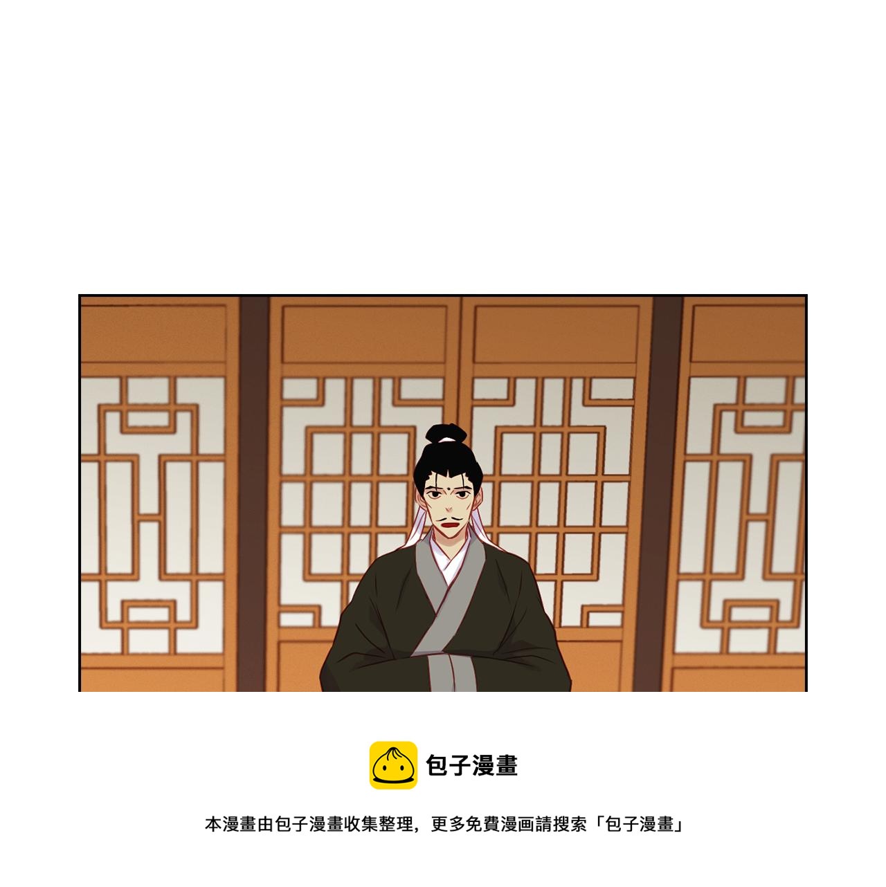 第65话 决不立後107