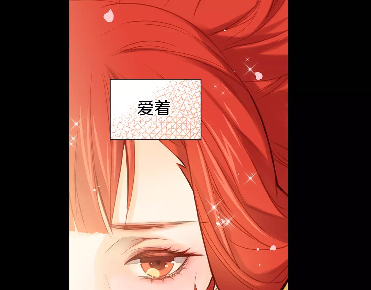 第26话 跟踪36