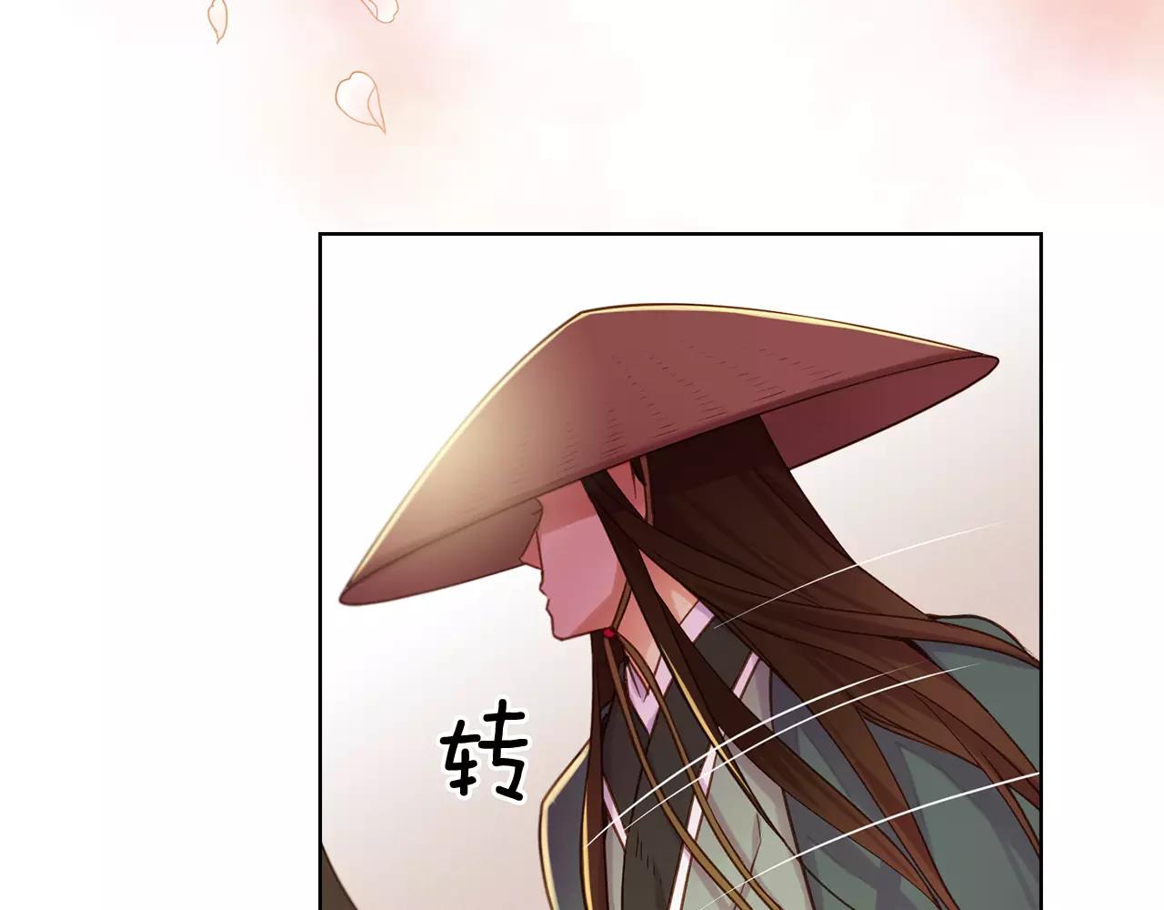 第30话 失踪？！25