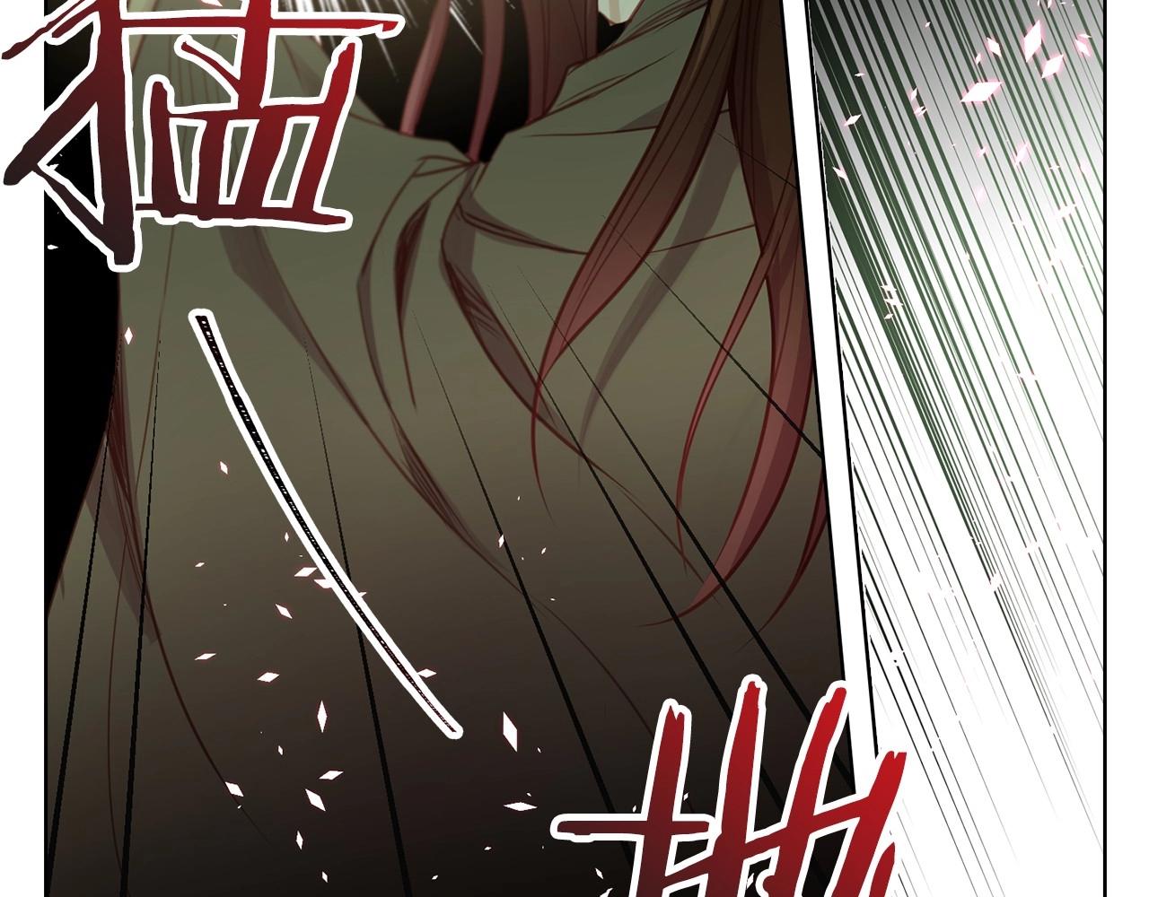 第84话 偷袭76