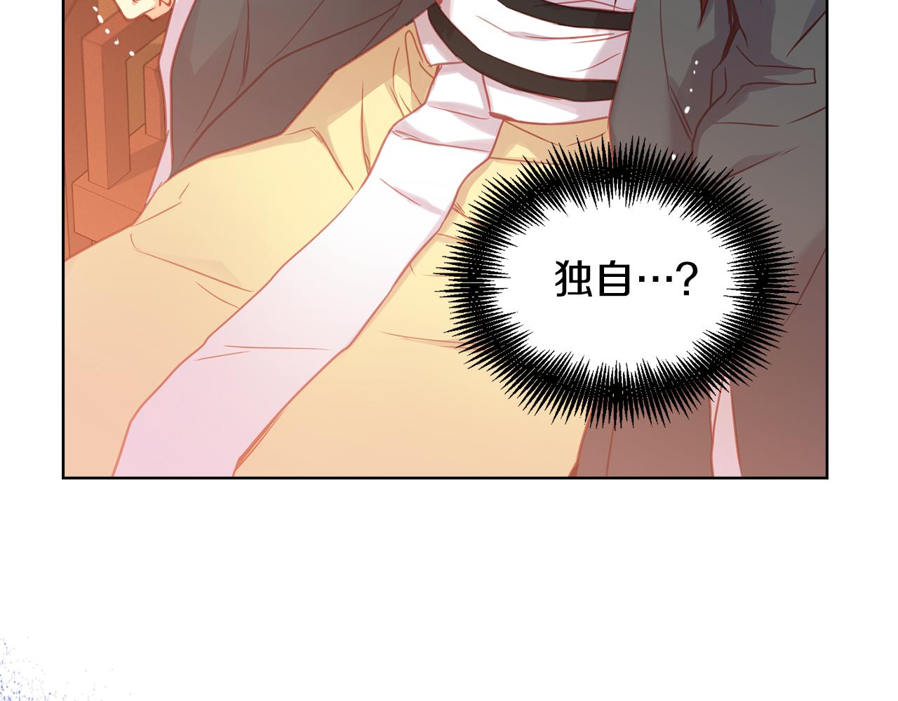 第65话 决不立後125