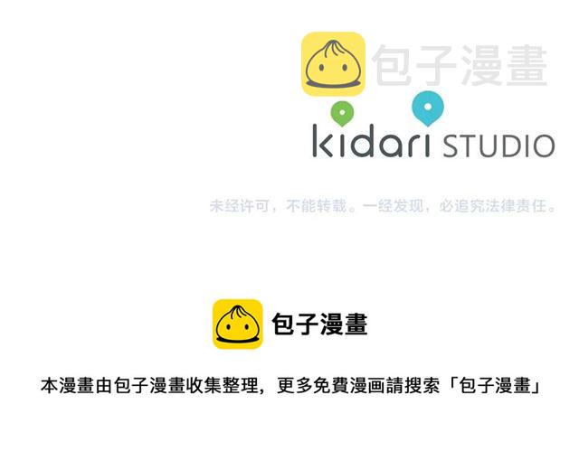第111话 悔不当初130