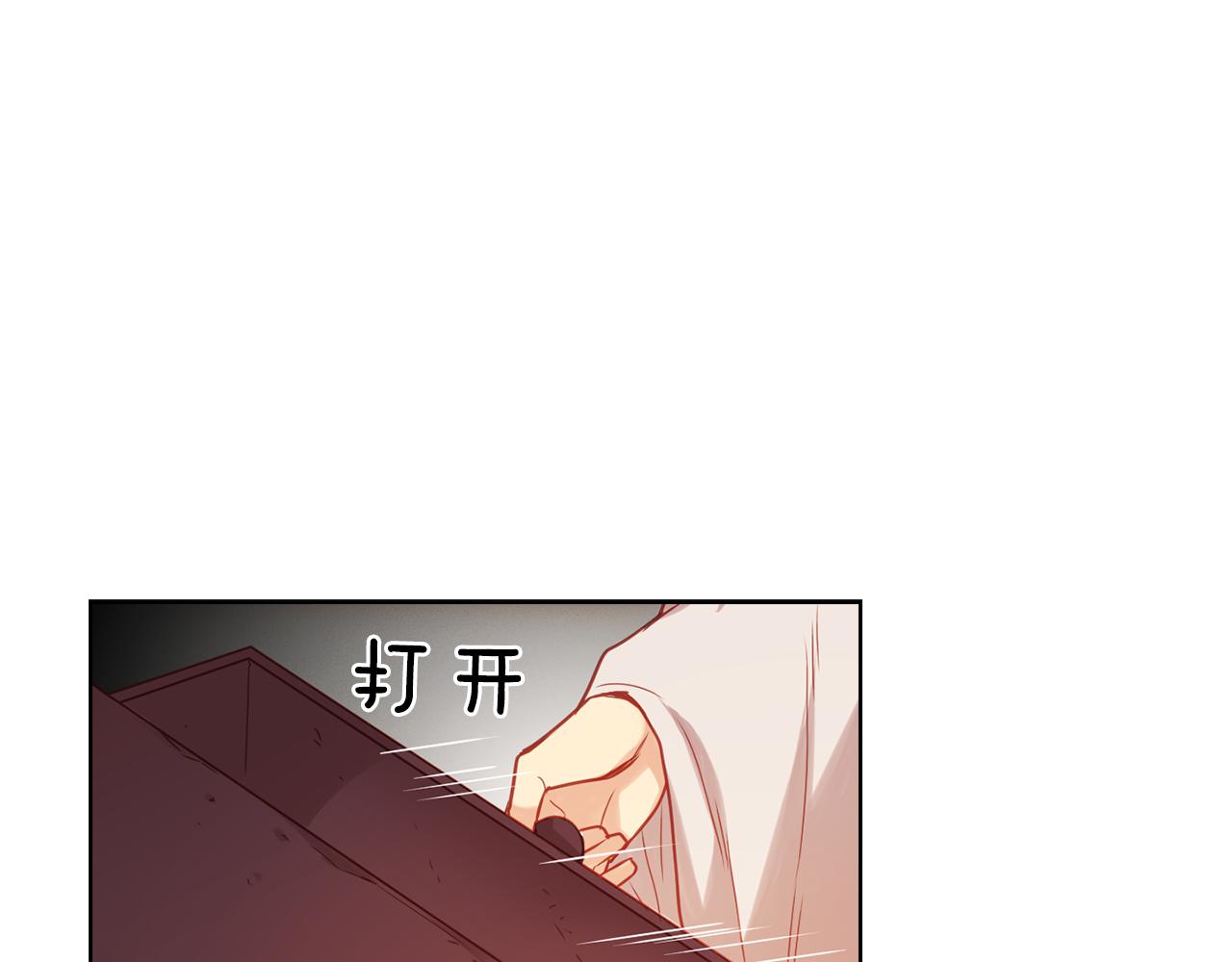 第62话 我要回宫78