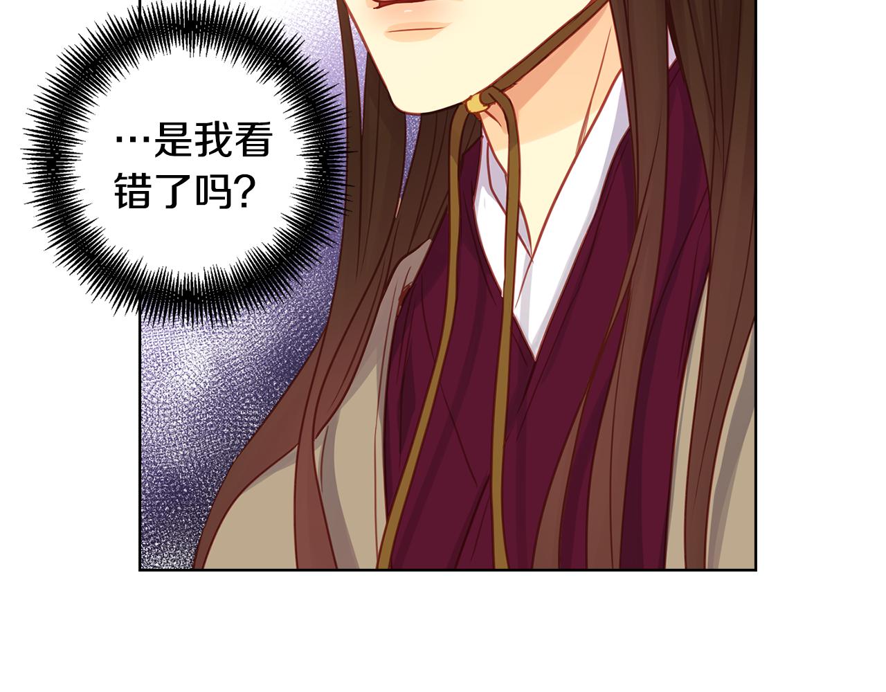 第69话 妖孽？35