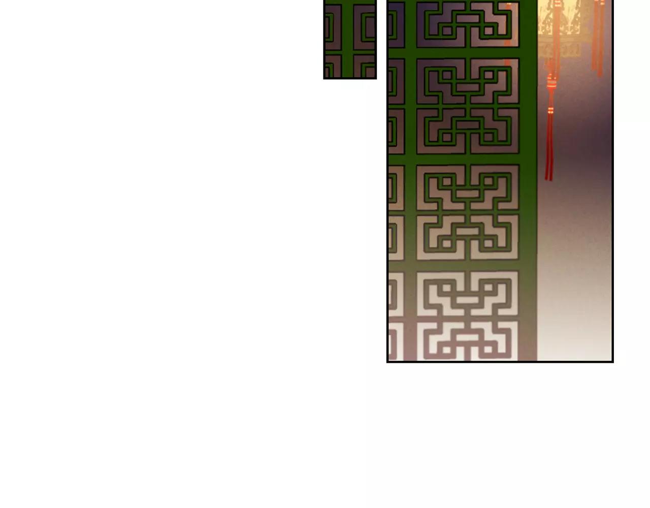 第21话 没有香味的花104