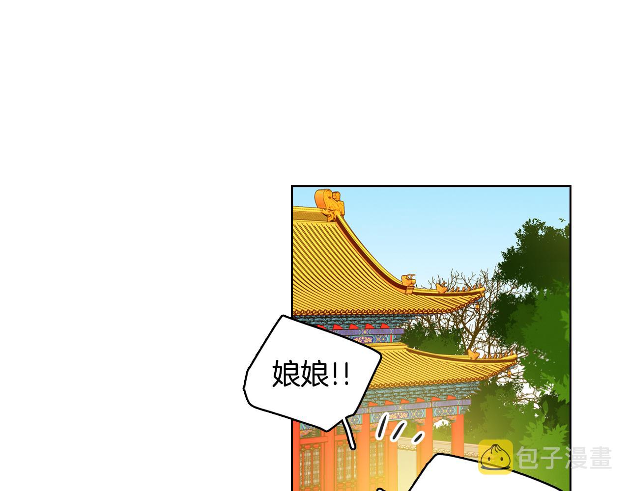 第58话 活下去的意义11