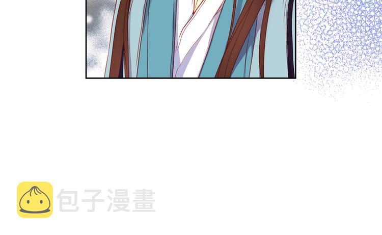 第54话 偷情122