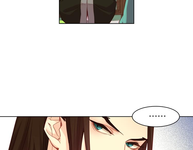 第44话 毫无动静17