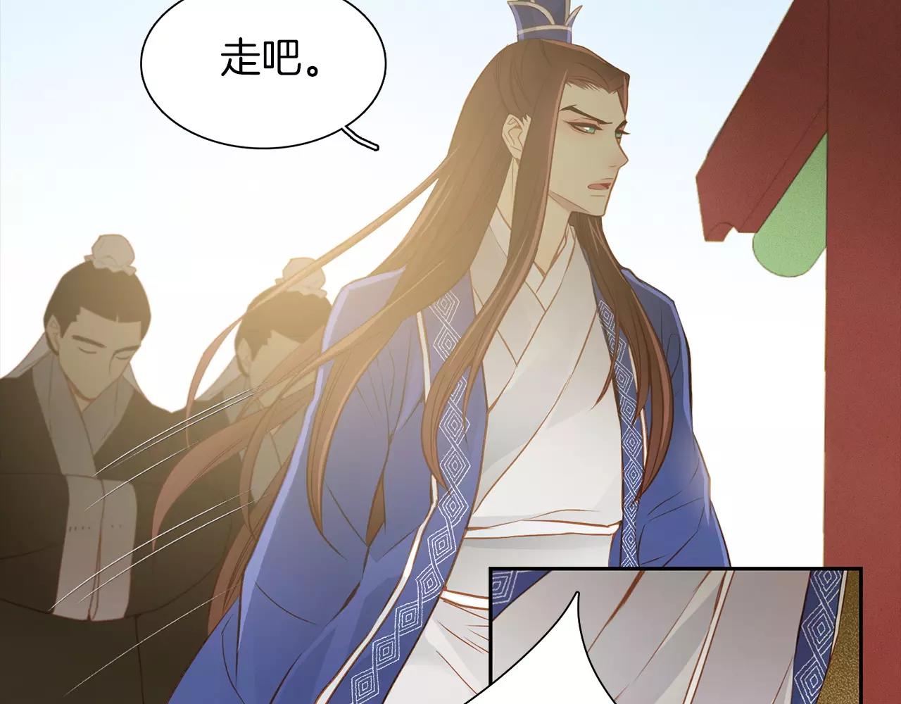 第16话 是惩罚吗60