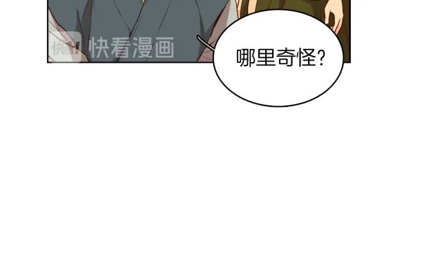 第120话 事已成定局14