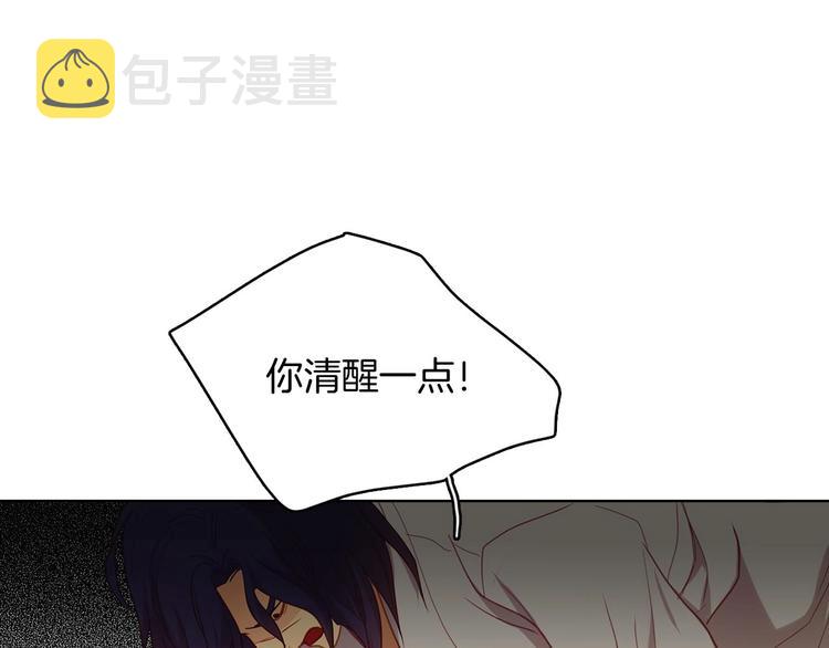 第110话 噩梦般的经历20