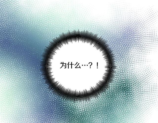 第103话 你要胡闹到什麽时候114