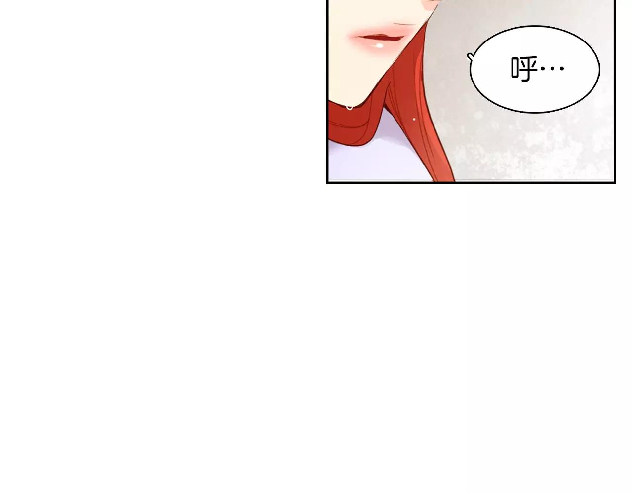 第17话 消失的痛感35