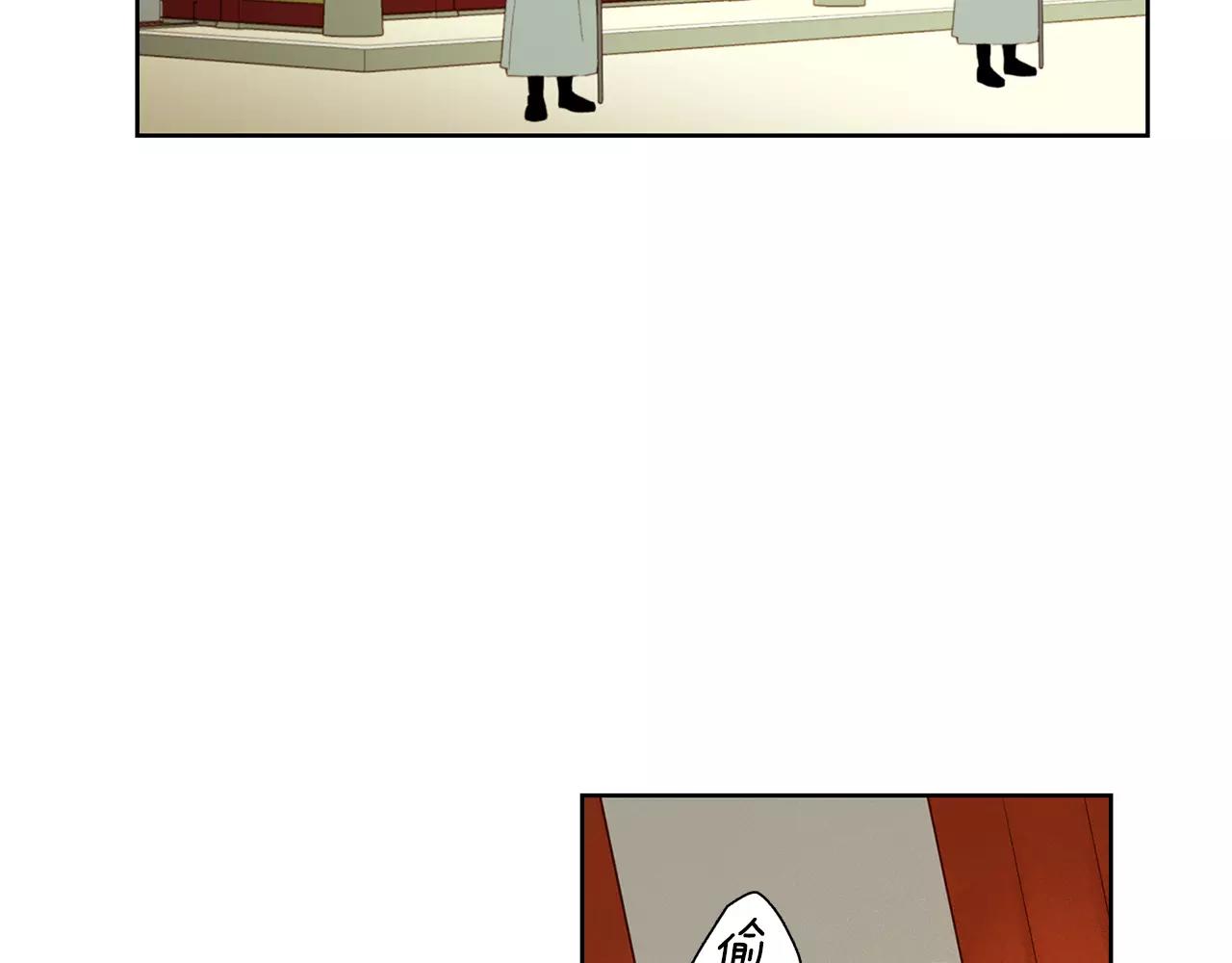 第22话 答案？32