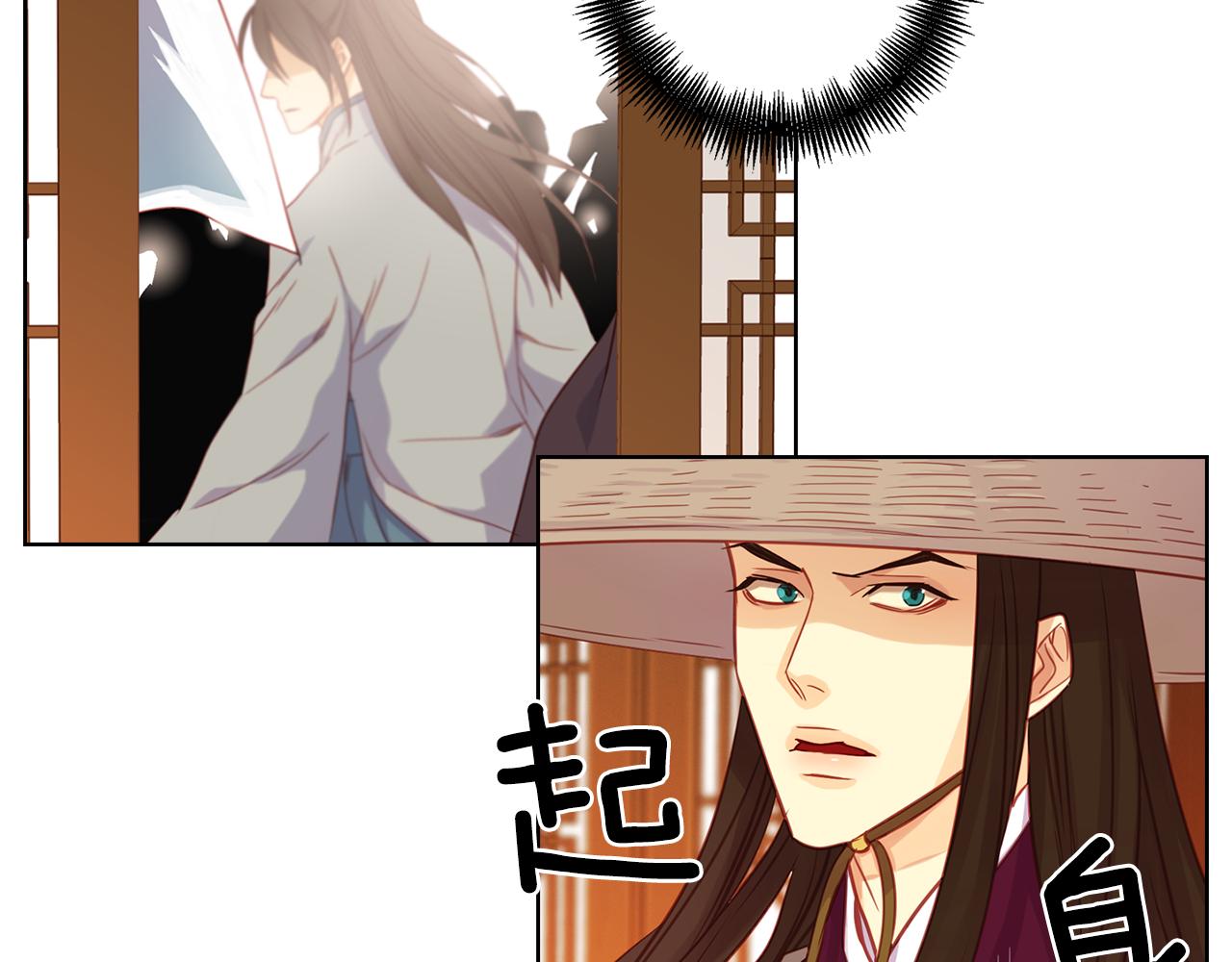 第69话 妖孽？30