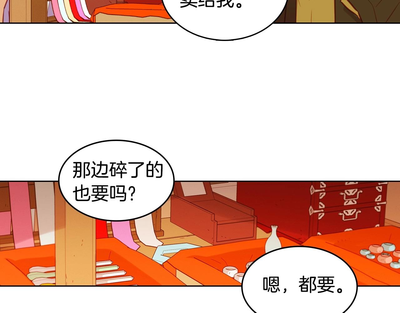 第80後 立後一事千真万确？75