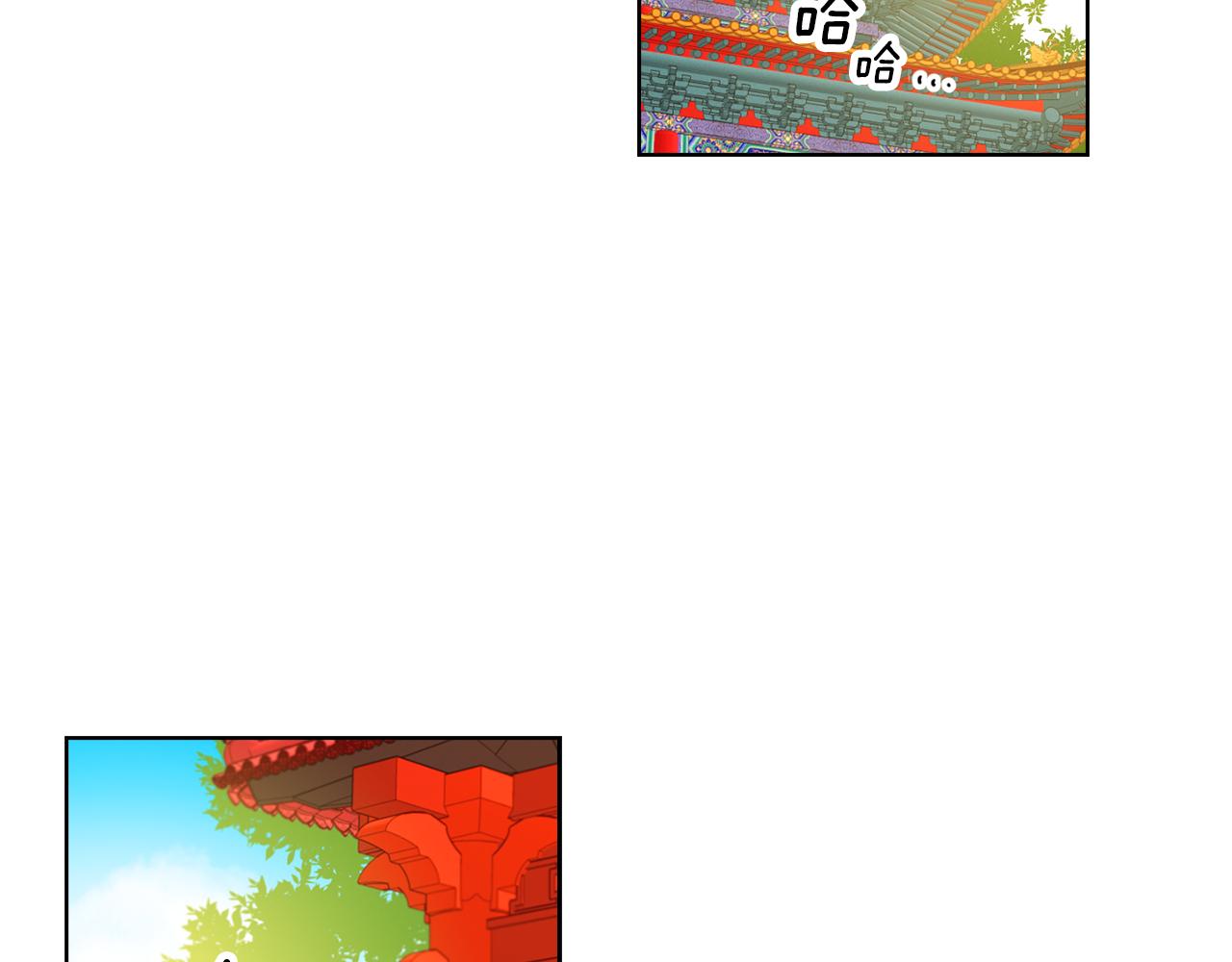 第66话 真是残忍54