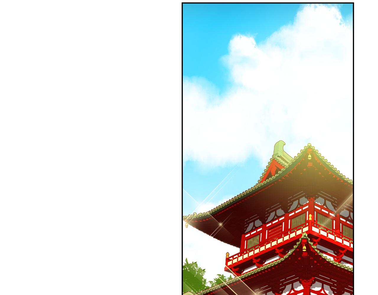第67话 不敢置信17
