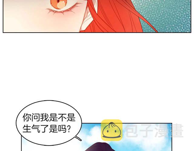 第120话 事已成定局89