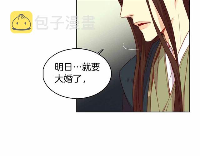 第106话 寻短见81