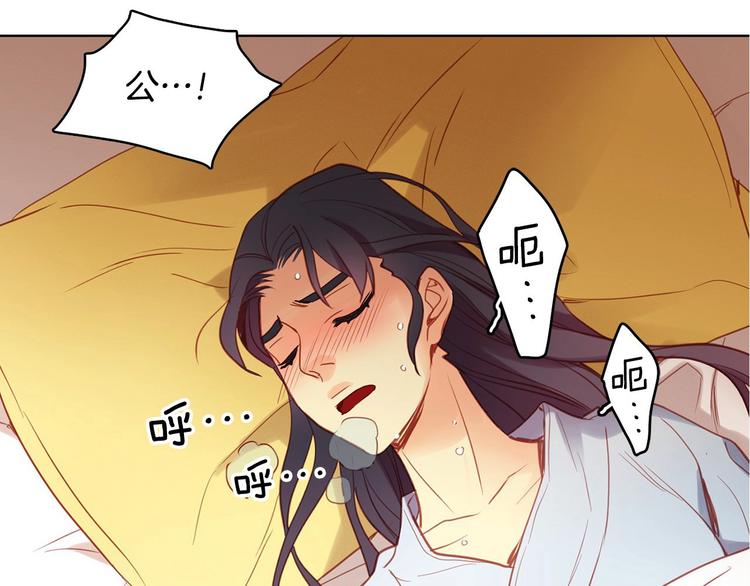 第90话 选美大赛123