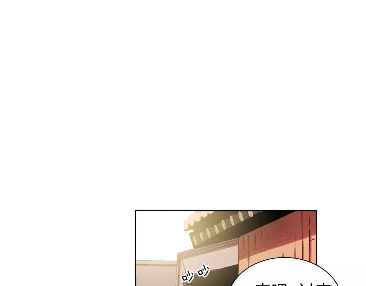 第27话 捣乱？！3