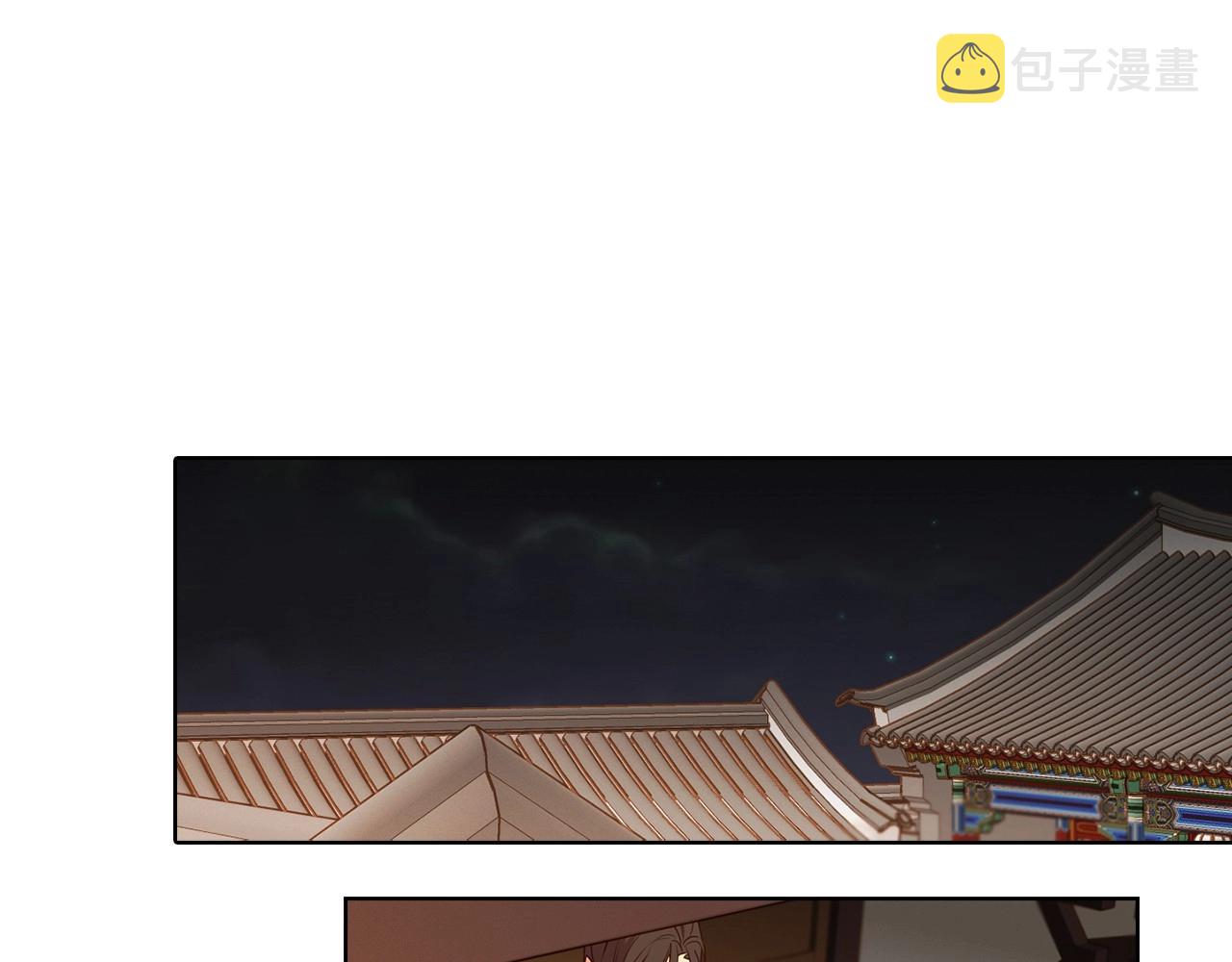 第128话 我的小可人45