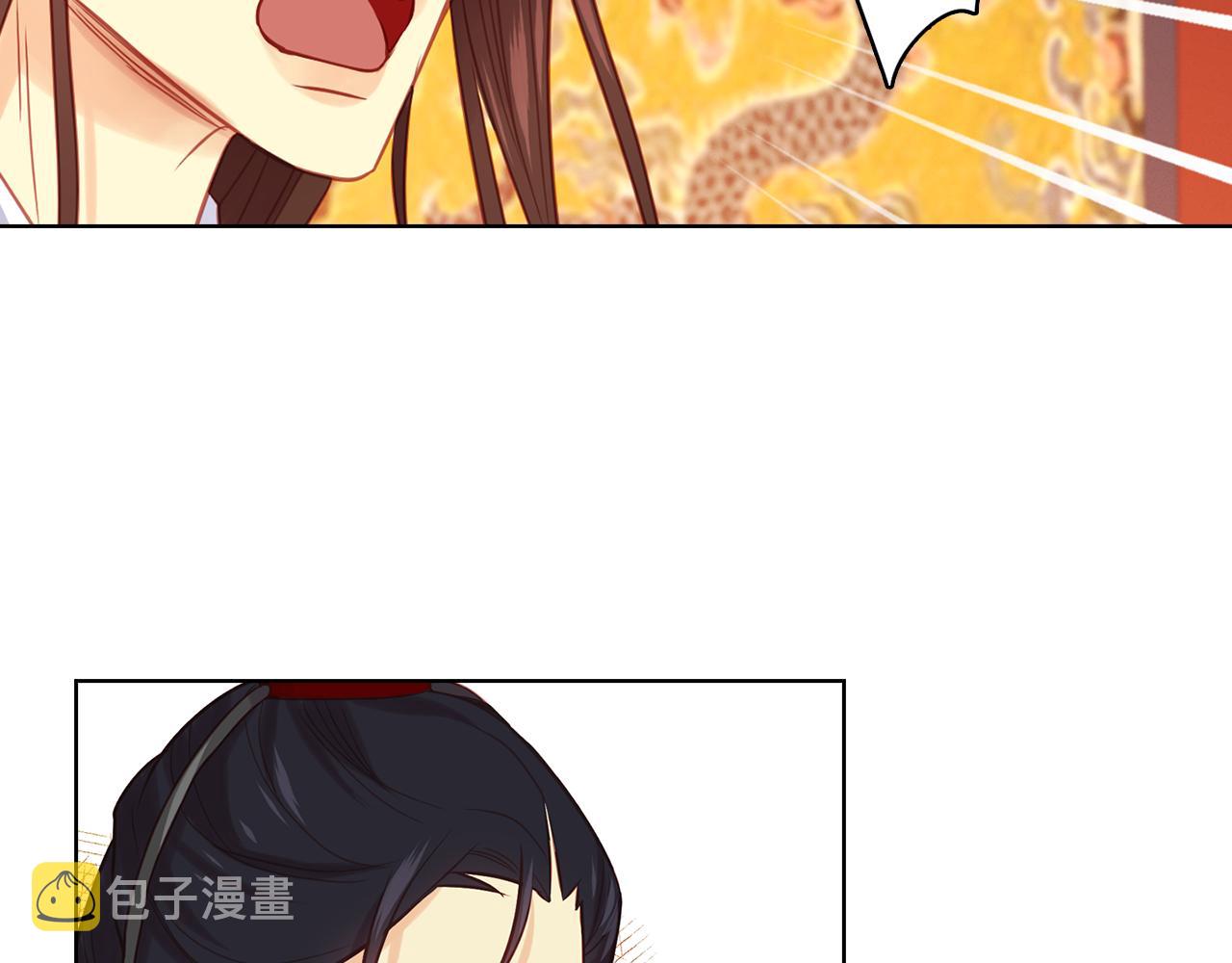 第64话 她是谁117