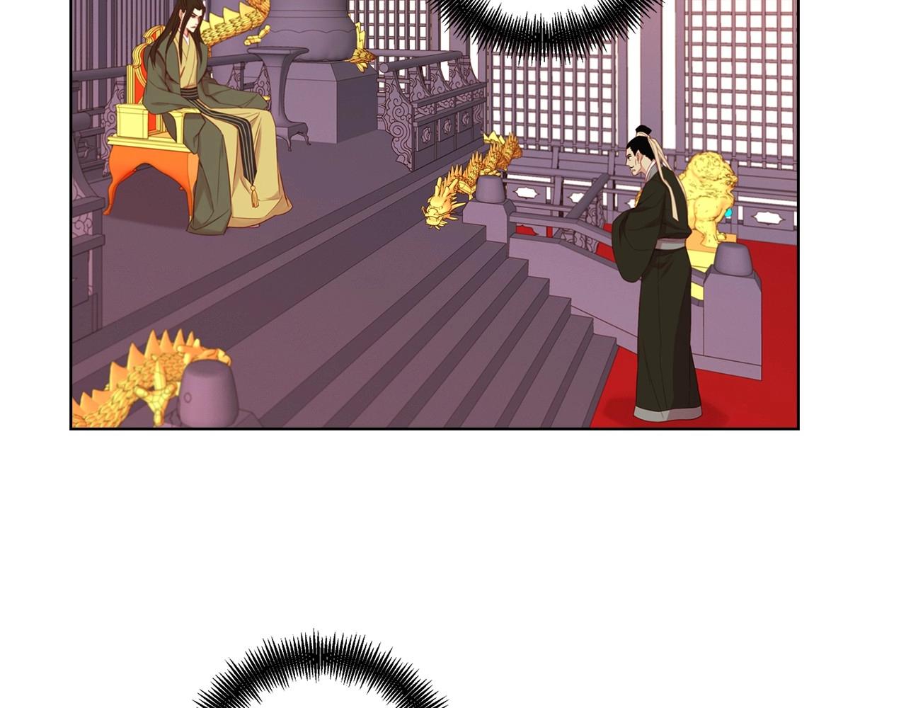 第84话 偷袭34