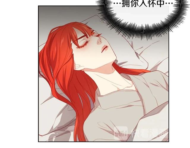第118话 配得上她的男人79