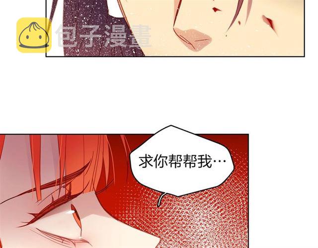 第98话 “待宰的羔羊”126