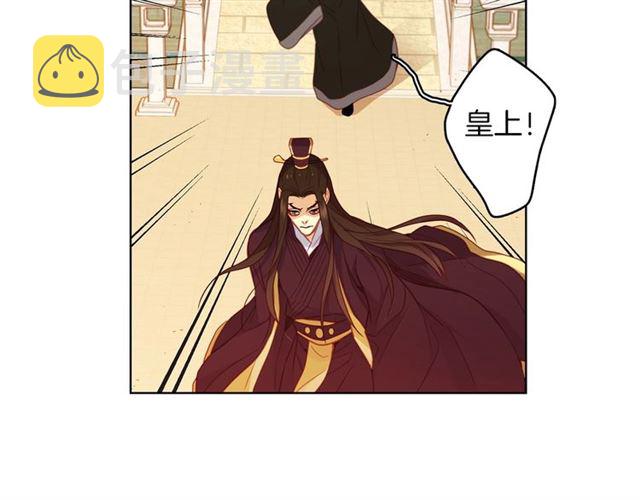 第102话 等你回来8