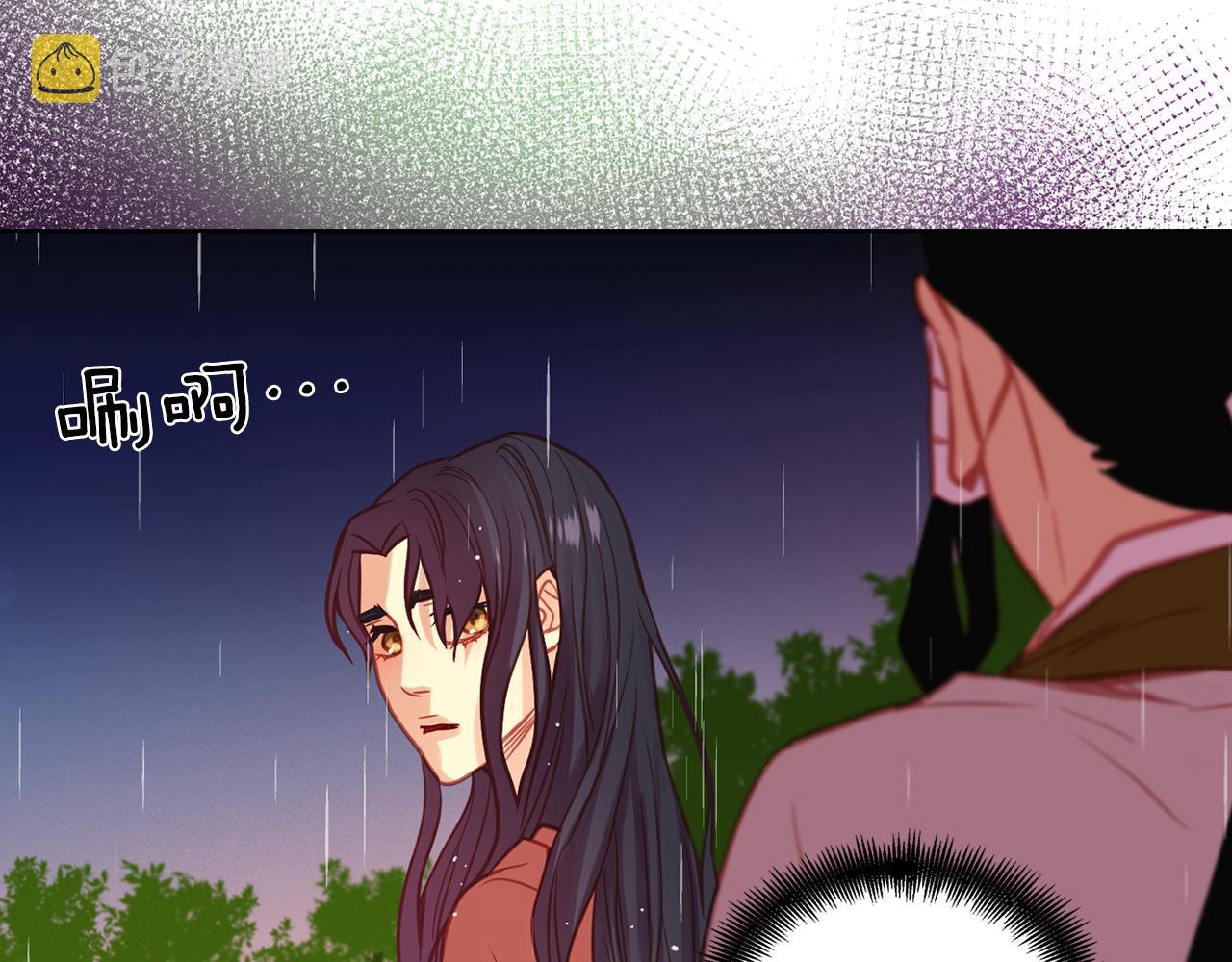 第70话 您爲何不来40