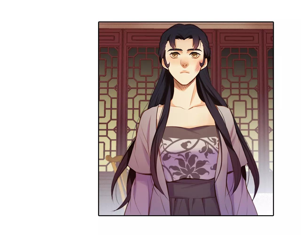第25话 你也爱慕他？108