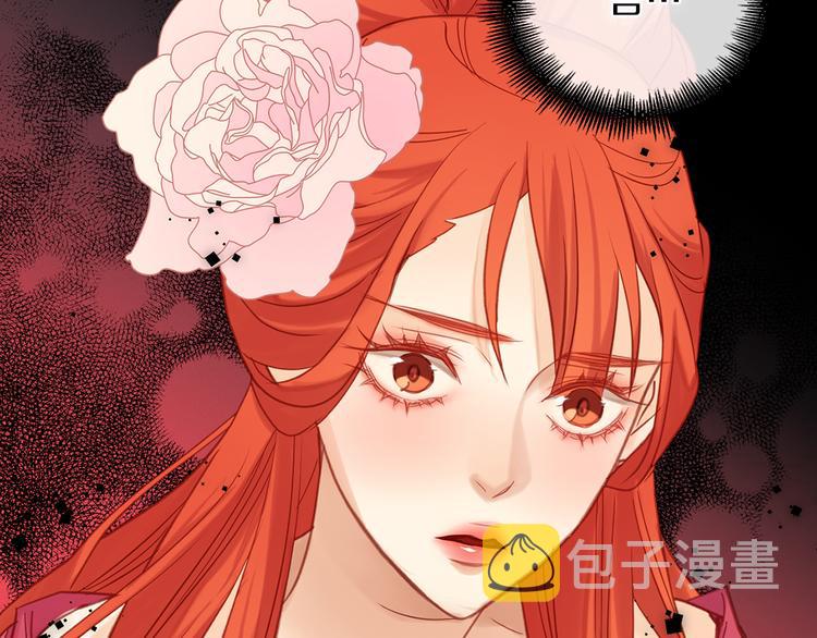第39话 他的斥责56